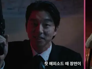 Penampilan hard carry aktor Gong Yoo di "Squid Game 2"...Lee Jung Jae juga memujinya sebagai "menyeramkan namun lucu"