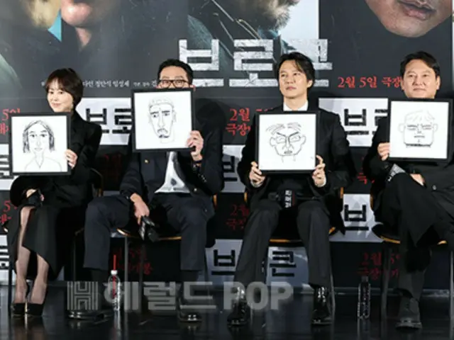 [Foto] Ha Jung Woo, Kim Nam Gil, dan lainnya menghadiri laporan produksi film "Broken"