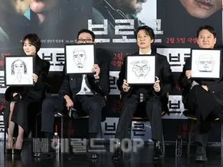 [Foto] Ha Jung Woo & Kim Nam Gil menghadiri sesi laporan produksi film "Broken"