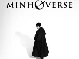 Aktor Lee Minho akan mengadakan tur fanmeeting Asia “MINHOVERSE” mulai bulan Maret! …Publikasikan poster