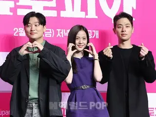 [Foto] Jisoo "BLACKPINK" dan Park Jung Min, protagonis glamor dari drama baru "Newtopia"... Berpartisipasi dalam presentasi produksi