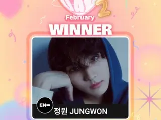 Jeongwon ENHYPEN memenangkan posisi pertama sebagai February Birthday Idol selama 2 tahun berturut-turut