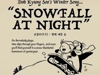 "EXO" DO merilis single "Snowfall at Night" hari ini (17)