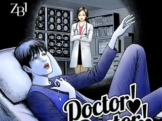 "ZERO BASE ONE" berkolaborasi dengan seniman manga horor Jepang Junji Ito...Cinta misterius