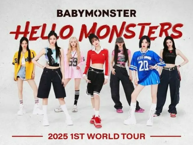 Tur dunia pertama "BABYMONSTER" H-5...Pertunjukan tambahan dan diperluas di Asia