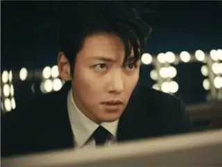 Aktor Ji Chang Wook merilis video teaser sinematik untuk pameran "Skenario Ji Chang Wook" (termasuk video)