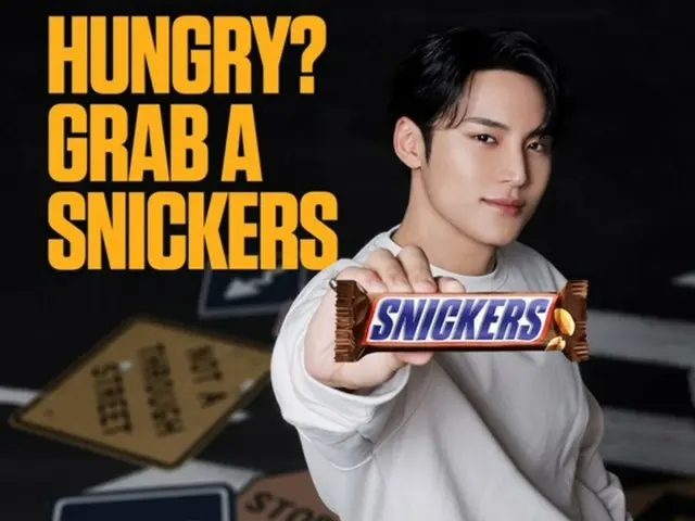 MINGYU "SEVENTEEN" terpilih sebagai duta Asia "Snickers" Korea pertama