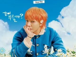 Variety show baru G-DRAGON & Kim Tae-ho PD "Good Day", poster utama dirilis... "G-DRAGON di bidang bunga aster"