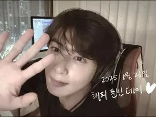 "ASTRO" Cha Eun Woo merilis video cover "After A Long Time" untuk merayakan ulang tahun Moonbin... "Selamat Ulang Tahun" (dengan video)