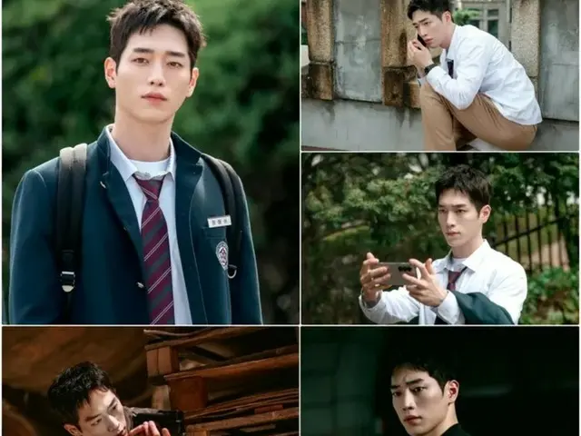 Seragam aktor Seo KangJoon mempesona dalam drama baru "Undercover High School" yang pertama kali dirilis