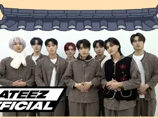 "ATEEZ" merilis video ucapan Tahun Baru Imlek (termasuk video)