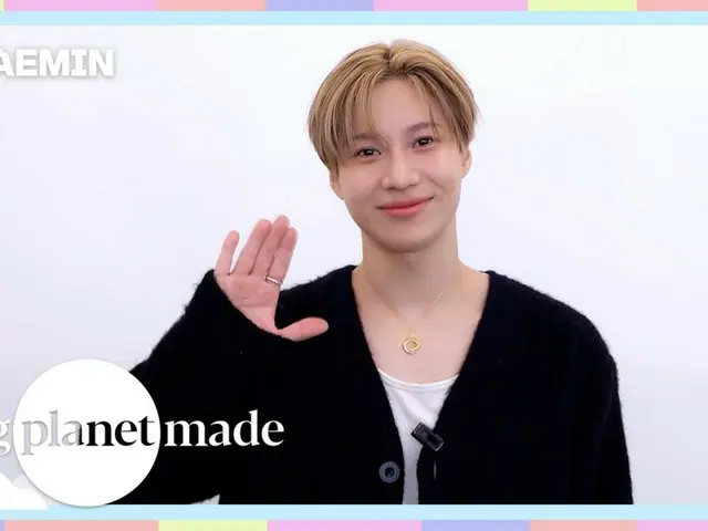 Taemin "SHINee" merilis video ucapan Tahun Baru Imlek (termasuk video)