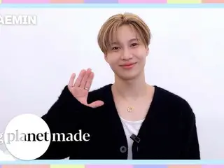 Taemin "SHINee" merilis video ucapan Tahun Baru Imlek (termasuk video)