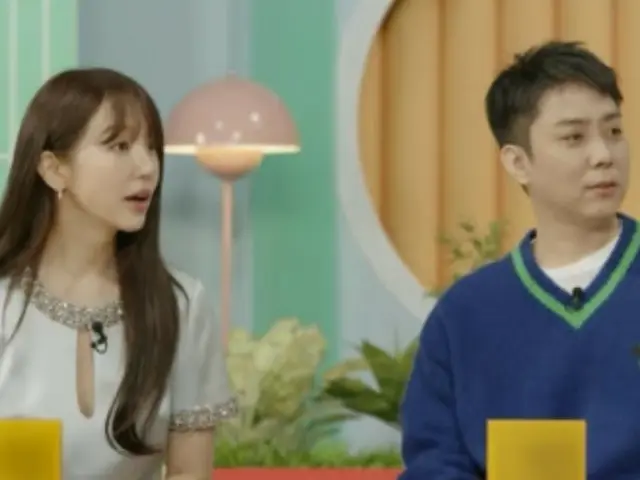 "Men Who Do Housework" Yoon Eun Hye reuni setelah 20 tahun... "Dia hampir menjalin cinta dengan Eun Ji Won"