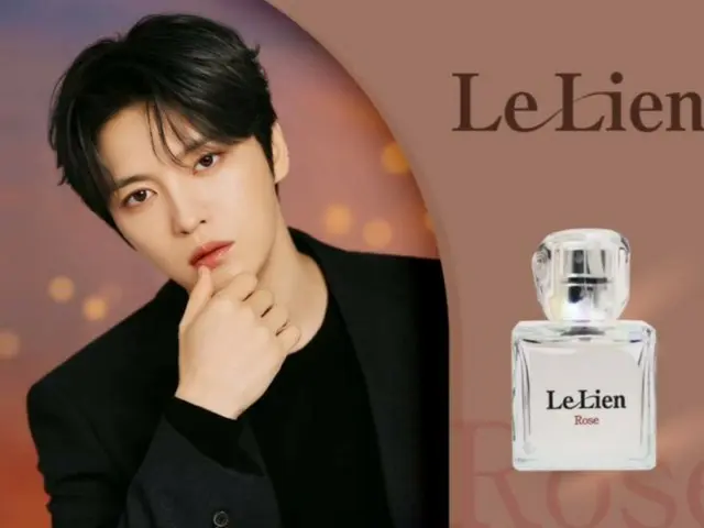 J-JUN merilis parfum "Le Lien"... "Aroma mana yang Anda sukai?"