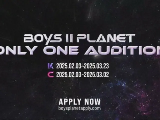 "BOYS II PLANET" memilih "ZERO BASE ONE kedua" dan memulai panggilan kedua untuk dukungan global