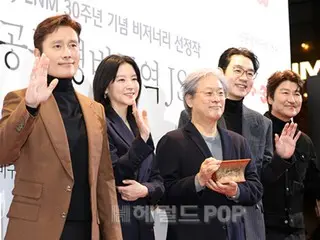 [Foto] Lee Byung Hun, Song Kang, Lee Yong Ae, dan Kim Taewoo, pemeran utama yang gemilang dari film "JSA," berkumpul bersama untuk pertama kalinya dalam 25 tahun