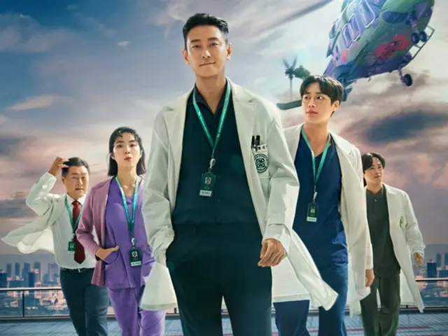 Drama Joo Ji Hoon "Trauma Code" Puncaki Daftar Topik Drama dan Pemeran