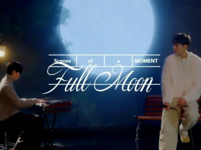 "No reply" Kwon Seung-kwang & WooHyun INFINITE merilis lagu pertama proyek, "FULL MOON"