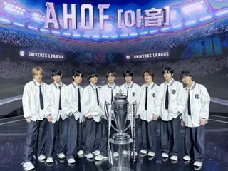 9 anggota "UNIVERSE LEAGUE" akan debut sebagai "AHOF" di paruh pertama tahun ini... termasuk anggota Jepang