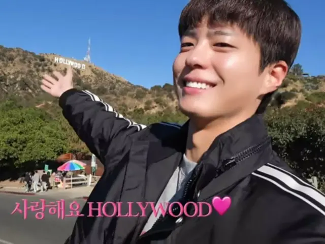 Park BoGum sangat gembira bisa kembali ke Hollywood setelah 7 tahun... Di balik layar "MAMA AWARDS" terungkap (video disertakan)