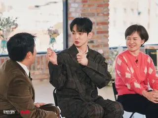 Kim Sung-hee, ibu dari KEY SHINee, menghadapi persimpangan hidup dan mati setelah menjalani operasi jantung... Cintanya kepada putranya dalam buku harian pengasuhannya (Yoo Quiz)