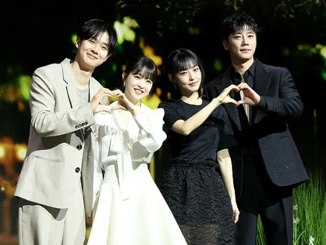 [Foto] Choi Woo-shik, Park Bo Young, Lee JunYoung, dan Jeon SoNee, bintang "Love Movie," menghadiri presentasi produksi