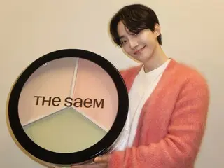 Junho 2PM akan mengadakan acara penandatanganan penggemar di Tokyo dengan merek kosmetik THE SAEM, yang mana ia menjadi duta globalnya