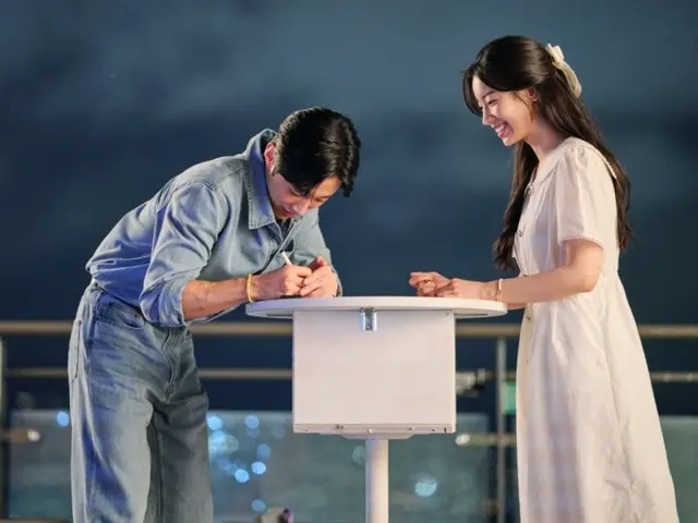 Jinyoung (mantan B1A4) & Dahyun (TWICE) dari versi Korea "You Are the Apple of My Eye" merilis stills yang mendebarkan... Diambil saat berkencan di Namsan Tower