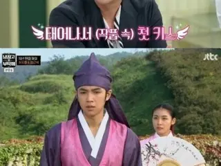 Jang Keun Suk, "Ciuman pertamaku dengan Ha Ji Won di 'Hwang Jini'"