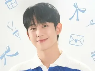 Aktor Jung HaeIn akan mengadakan fan meeting encore pada bulan Maret...dengan penggemar dua hari sebelum ulang tahunnya