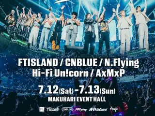 "FNC BAND KINGDOM 2025" akan diadakan... 12 dan 13 Juli di Makuhari Event Hall