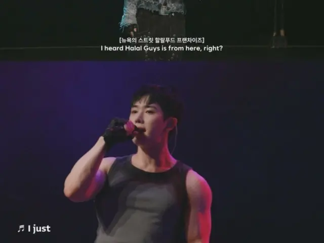 WONHO (WONHO), tur AS sukses besar... Layanan khusus penggemar (video tersedia)