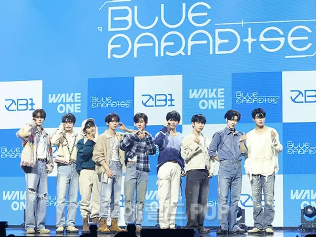 [Foto] "ZERO BASE ONE" mengadakan showcase untuk merayakan perilisan mini album ke-5 "BLUE PARADISE"