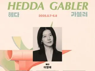 Aktris Lee Yong Ae akan tampil dalam drama "Hedda Gabler"...pertunjukan panggung pertama dalam 32 tahun