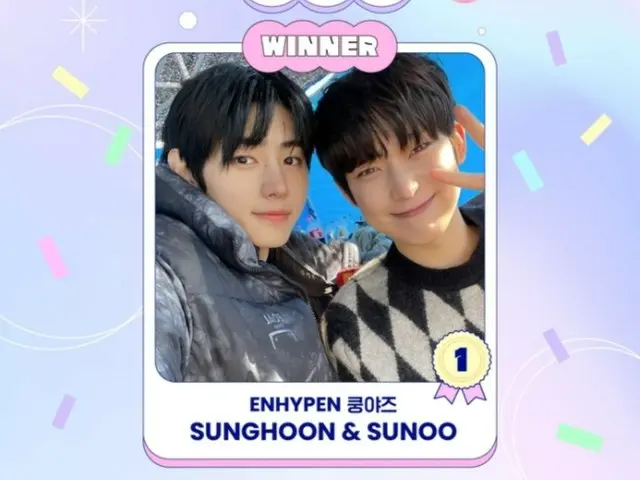 SungHoon dan Sunwoo "Kunyazu" ENHYPEN bergabung dalam "BEST IDOL CHEMISTRY"!