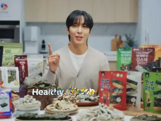 "CNBLUE" Jung Yong Hwa memperkenalkan produk rumput laut Korea... "Ada begitu banyak, sulit untuk memilih" (video disertakan)