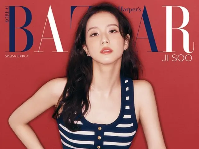 Jisoo "BLACKPINK" merilis sampul majalah dan wawancara... Jisoo dalam berbagai warna