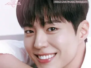 Bisakah aktor Park BoGum mengatasi rating rendah acara bincang-bincang musiknya "THE SEASONS"?