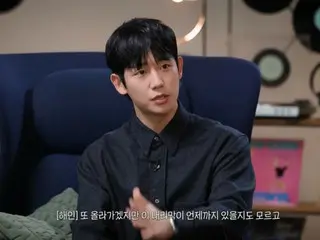 Aktor Jung HaeIn, "Saya khawatir dilupakan oleh publik... Ada tanjakan yang menanjak dan ada tanjakan yang menurun" (LP Room Jung Yong Hwa)