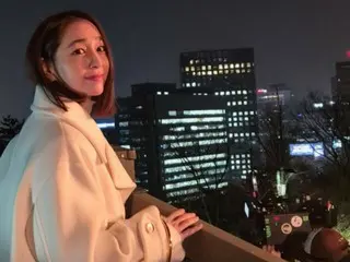 Visual Lee Min Jung bersinar bahkan dalam foto yang buram