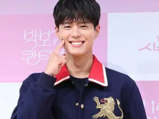 Park BoGum reuni dengan Jinyoung (mantan B1A4) & Kim You Jung, tim "Moonlight Drawn by Clouds", di episode pertama "Cantabile"...mengusulkan untuk "menciptakan kenangan"