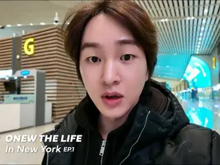 Onew SHINee merilis episode New York pertama dari VLOG-nya "ONEW THE LIFE"! ...Onew memakan kebahagiaan (video disertakan)