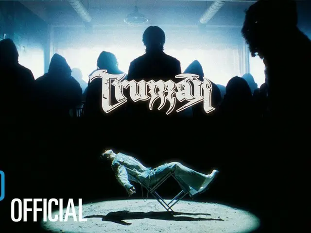 Han & Felix dari Stray Kids merilis teaser untuk lagu unit "Truman" untuk merayakan ulang tahun debut ke-7 (video disertakan)