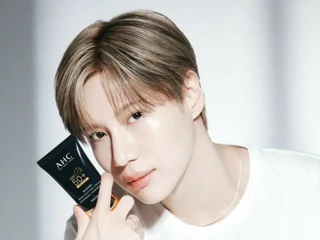 Taemin SHINee terpilih sebagai duta untuk AHC Masters Suncare! (Video tersedia)