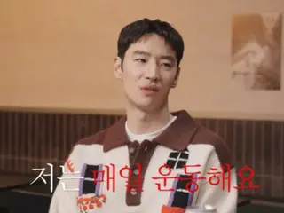 Lee Je Hoon Ungkap Rahasia Wajah Awet Mudanya