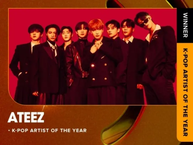 ATEEZ memenangkan penghargaan "Artis K-POP Tahun Ini" di iHeartRadio Music Awards AS