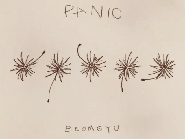 "TOMORROW X TOGETHER" BEOMGYU akan merilis mixtape solo pertamanya "Panic" pada tanggal 27... Kepekaan yang hangat