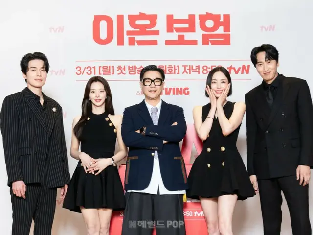 [Foto] Lee DONG WOOk, Lee Ju Bin, Lee Da Hee dan Lee Gwangsoo, pemeran utama drama baru "Divorce Insurance" menghadiri presentasi produksi... "Fight!"