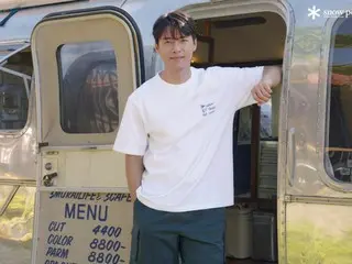 Aktor Hyun Bin tampil kasual di musim panas... Memamerkan visualnya yang menyegarkan